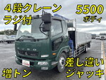 Fighter Truck (With 4 Steps Of Cranes)