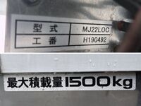 ISUZU Elf Refrigerator & Freezer Truck TPG-NHR85AN 2019 262,316km_19