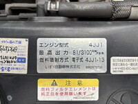 ISUZU Elf Refrigerator & Freezer Truck TPG-NHR85AN 2019 262,316km_30