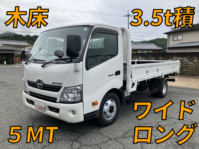 Dutro Flat Body_1