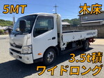 Dutro Flat Body