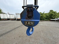 MAZDA Titan Truck (With 4 Steps Of Cranes) 2RG-LKR88R 2023 117,289km_12
