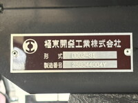 MITSUBISHI FUSO Canter Dump 2RG-FBA60 2025 450km_17