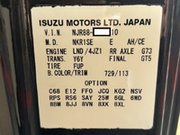 ISUZU Elf Flat Body 2TG-NJR88AF 2024 18,119km_40