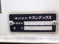 HINO Ranger Aluminum Wing TKG-FC9JLAP 2012 203,900km_8