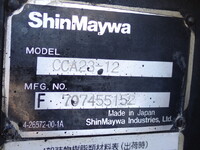 MITSUBISHI FUSO Canter Container Carrier Truck TPG-FBA50 2016 69,800km_10