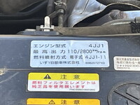 ISUZU Elf Refrigerator & Freezer Truck TPG-NPR85AN 2016 334,715km_22