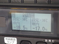 MITSUBISHI FUSO Fighter Refrigerator & Freezer Truck TKG-FK61F 2014 146,200km_39