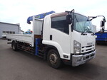 Forward Truck (With 4 Steps Of Cranes)