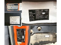 MITSUBISHI FUSO Canter Truck (With 4 Steps Of Cranes) PA-FE83DGY 2007 54,837km_35