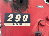 MITSUBISHI FUSO Canter Truck (With 4 Steps Of Cranes) PA-FE83DGY 2007 54,837km_38