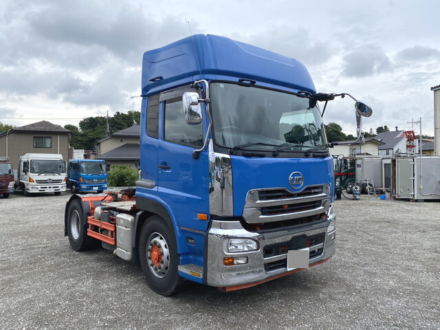 Quon Trailer Head_1