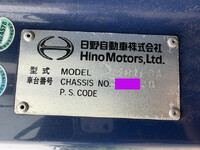 HINO Profia Trailer Head QKG-SH1EDAG 2013 559,547km_39