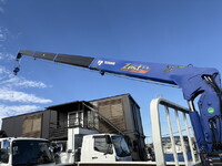 HINO Dutro Truck (With 4 Steps Of Cranes) 2KG-XZU710M 2025 455km_15