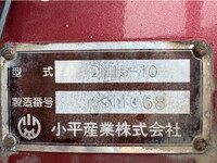 ISUZU Giga Dump QKG-CXZ77AT 2014 631,696km_25