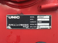 ISUZU Forward Truck (With 4 Steps Of Cranes) 2RG-FTR90U2 2018 60,978km_16