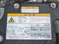 ISUZU Forward Truck (With 4 Steps Of Cranes) 2RG-FTR90U2 2018 60,978km_30