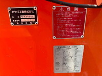 HINO Profia Mixer Truck QKG-FS1AKAA 2014 209,999km_32