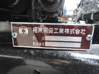 MITSUBISHI FUSO Canter Safety Loader 2RG-FEB80 2026 1,000km_25