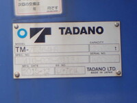 ISUZU Forward Truck (With 4 Steps Of Cranes) LPG-FTR90S2 2016 692,000km_14
