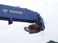 ISUZU Forward Truck (With 4 Steps Of Cranes) LPG-FTR90S2 2016 692,000km_15
