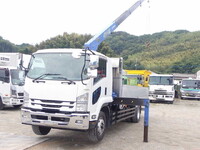 ISUZU Forward Truck (With 4 Steps Of Cranes) LPG-FTR90S2 2016 692,000km_1