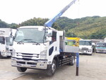 Forward Truck (With 4 Steps Of Cranes)