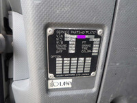 ISUZU Forward Truck (With 4 Steps Of Cranes) LPG-FTR90S2 2016 692,000km_28