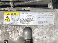 ISUZU Giga Aluminum Wing 2PG-CYJ77D 2023 510,000km_19
