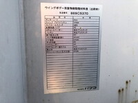 HINO Ranger Aluminum Wing 2PG-FD2ABG 2018 385,000km_33