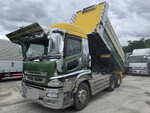 Super Great Dump