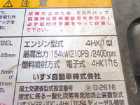 ISUZU Forward Refrigerator & Freezer Truck TKG-FRR90T2 2017 500,500km_16