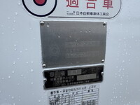 HINO Dutro Garbage Truck TPG-XZU600X 2017 98,947km_24