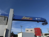 ISUZU Forward Truck (With 4 Steps Of Cranes) 2PG-FTR90V2 2019 166,774km_8