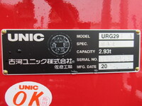 MITSUBISHI FUSO Canter Truck (With 4 Steps Of Cranes) 2RG-FEAV0 2026 177km_13