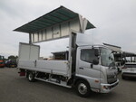 Ranger Aluminum Wing