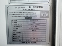 MITSUBISHI FUSO Canter Refrigerator & Freezer Truck TKG-FEB80 2014 229,783km_20