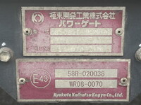 MITSUBISHI FUSO Canter Refrigerator & Freezer Truck TKG-FEB80 2014 229,783km_21
