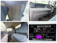 MITSUBISHI FUSO Canter Refrigerator & Freezer Truck TKG-FEB80 2014 229,783km_25