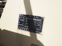 HINO Ranger Mixer Truck LKG-FJ7JDAA 2015 150,487km_26