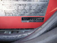 TOYOTA Townace Tank Lorry 5BF-S413U 2021 15,300km_22