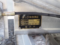 TOYOTA Townace Tank Lorry 5BF-S413U 2021 15,300km_23