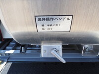 TOYOTA Townace Tank Lorry 5BF-S413U 2021 15,300km_28