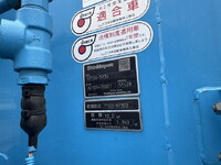 HINO Ranger Garbage Truck 2KG-FC2ABA 2021 225,745km_25