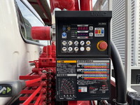 ISUZU Elf Truck (With 4 Steps Of Cranes) 2RG-NPR88AC 2025 300km_28