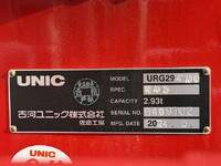ISUZU Elf Truck (With 4 Steps Of Cranes) 2RG-NPR88AC 2025 300km_6