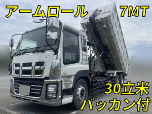 ISUZU Giga Container Carrier Truck QKG-CYZ77AM 2016 157,673km_1