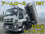 Giga Container Carrier Truck