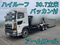 HINO Profia Container Carrier Truck QPG-FS1EREA 2015 221,854km_1