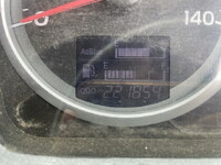 HINO Profia Container Carrier Truck QPG-FS1EREA 2015 221,854km_32